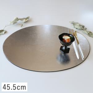 楕円フラットプレイスマット S 37cm (ゴールド洋金箔) 漆器 // 折敷 和