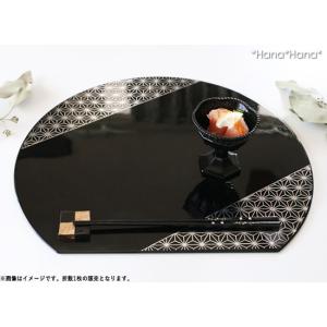 長角フラットプレイスマット 折敷 43cm シルバー 漆器 :shima-70