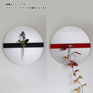 ALART アルアート フラワーベース 花器 丸板 30cm アルミ スタイリッシュ おしゃれ 一輪挿し ブラック/レッド まんげつ｜hana2