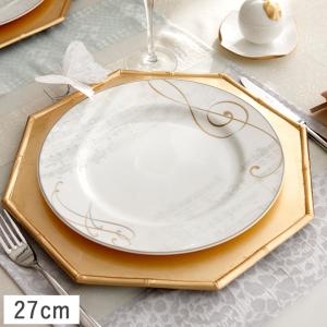 NARUMI ナルミ 食器 皿 大皿 デイナー皿 プレート 27cm 花柄 おしゃれ