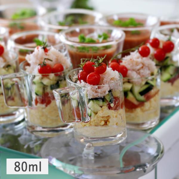 食器 ガラス食器 グラス アミューズグラス ミニグラス 80ml  デザート ビュッフェ おしゃれ ...