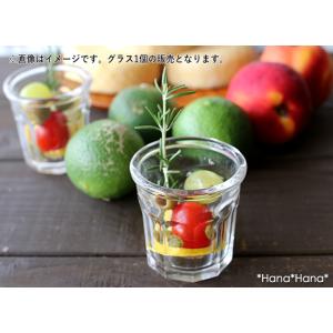 食器 ガラス食器 グラス ミニグラス 90ml...の詳細画像4
