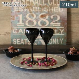 カラーズ/ブラック ツル 19oz ワイングラス 570ml 1個 ガラス漆加工