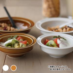 NARUMI ＼在庫限り／ ナルミ 食器 皿 大皿 ディナープレート 27cm