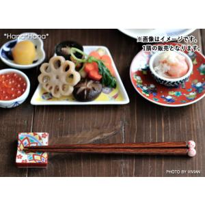 茶道具 水屋道具 花台3セット 花小刀 花水次 花台 : 茶道具