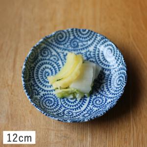 食器 美濃焼 皿 小皿 13cm プレート 取皿 銘々皿 花柄 かわいい