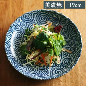 鳴門唐草 楕円5寸鉢 国産 美濃焼 中鉢 だ円鉢 器 うどん鉢 サラダ鉢