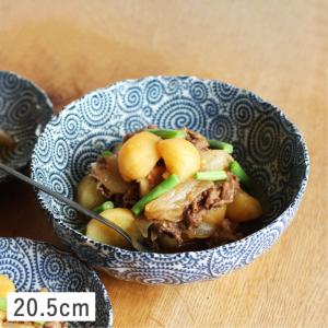 和食器 食器 美濃焼 茶碗蒸し碗 ちゃわんむし 蓋付き 業務用 飲食店