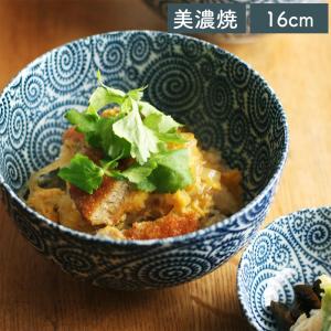 鳴門唐草 楕円5寸鉢 国産 美濃焼 中鉢 だ円鉢 器 うどん鉢 サラダ鉢