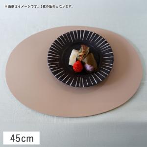 みよし漆器本舗 50%OFF 天然木製 尺4寸 長角 ョンマット トレー 32