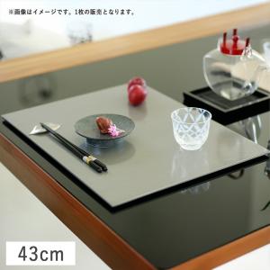 長角フラットプレイスマット 折敷 43cm 白 ホワイト 漆器 トレー お盆