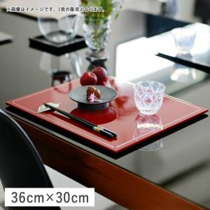 長角フラットプレイスマット 折敷 36cm レッド(ライン入り) 漆器｜hana2