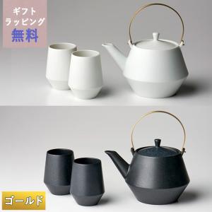 京焼 清水焼 高山寺鳥獣戯画煎茶器揃 陵泉 : 松韻堂 Yahoo!店 - 通販
