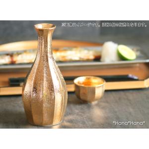 ノリタケ 美品 Noritake ガラ コンテッサ 1497 シュガーポット 山吹