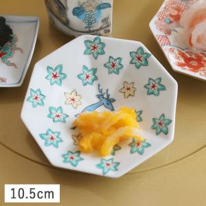 SALUS ステンレス18-8 カトラリー スプーン 調味料カトラリー 薬味