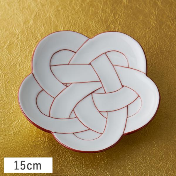 梅結び 銘々皿 (赤線) 15cm 有田焼 田清窯 // 和食器 食器 皿 小皿 取皿 菓子皿 プレ...