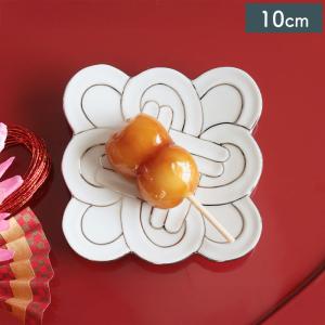 吉祥結び 小皿 (赤線) 10cm 有田焼 田清窯 // 和食器 食器 皿 取皿