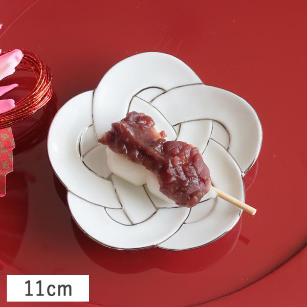 梅結び 小皿 (プラチナ線) 11cm 有田焼 田清窯 // 和食器 食器 小皿 取皿 菓子皿 漬物...