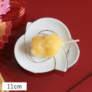 梅結び 小皿 (プラチナ線) 11cm 有田焼 田清窯 // 和食器 食器 取皿