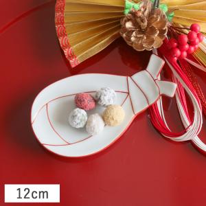 吉祥結び 小皿 (赤線) 10cm 有田焼 田清窯 // 和食器 食器 皿 取皿