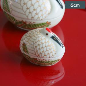 小鉢 蓋付き 柿 珍味鉢 有田焼 和食器 業務用 25d46902-710 : 四季彩