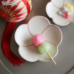 梅型錦曙 小皿 12cm パールピンク 有田焼 幸楽窯 // 和食器 食器 皿 取