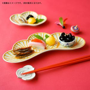 回転 オードブル皿 尺5寸 朱天黒 48cm パーティー皿 : 台所の道具屋