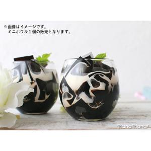 食器 ガラス食器 強化ガラス コップ グラス デザートカップ シンプル おしゃれ 日本製 175ml アミューズ Mボール(モール)