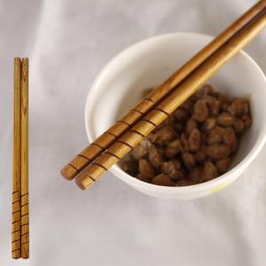 サンライフ ＼在庫限り／箸 お箸 おはし こだわりの箸 豆腐がつかみ