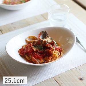 ラ・フォルテ オーバルカレー皿 25cm ホワイト 食器 皿 深皿 パスタ皿