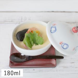 和食器 食器 美濃焼 蒸し碗 ちゃわんむし 蓋付き 小さめ おしゃれ 錆十