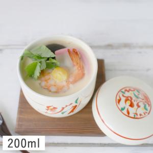 和食器 食器 美濃焼 蒸し碗 ちゃわんむし 蓋付き 小さめ おしゃれ 錆十