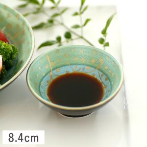 在庫限り／ 和食器 食器 鉢 小鉢 豆鉢 珍味入れ 蓋付き お正月