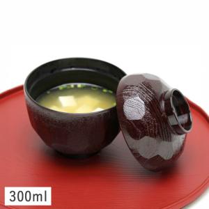 亀甲小吸物椀 黒天朱 蓋付き 9.6cm 漆器 和食器 食器 椀 おわん 汁椀