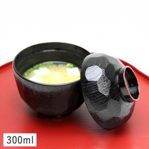 ウナアルピナAO3 箸洗椀 10客 小吸物椀 刷毛 松葉 蓋付椀 懐石茶道 懐石道具 会席道具 汁椀 箸洗い はしあらい 小吸物 黒刷毛目 松葉紋 5