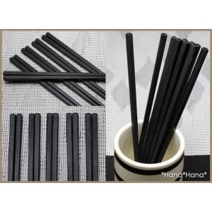 箸 5膳セット黒 筋目 四角 22.5cm メ...の詳細画像1