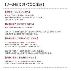 箸 5膳セット黒 筋目 四角 22.5cm メ...の詳細画像3