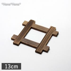 河原崎貴 ミルクパン 小 鉄製 : ASSEMBLAGE - 通販 - Yahoo!ショッピング