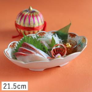 瀬戸焼 東窯 春草作 菓子鉢 径17.2cm 日本製 赤津焼 陶器 茶道 茶道具