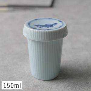 竹製ハカマ ヒレ酒カバー 大 内寸6.5cm 竹かご 酒器 居酒屋 業務用