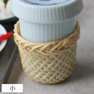 ひれ酒カップ黒天目5個、竹製カバー5個、新品、未使用、専用です。 竹製ハカマ ヒレ酒カバー 大 内寸6.5cm 竹かご 酒器 居酒屋 業務用