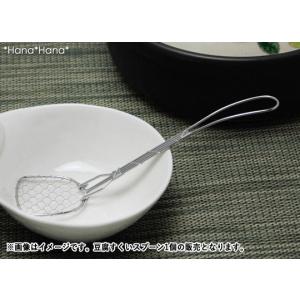 在庫限り／ ステンレス 卓上お玉(穴あき) 柄木 キッチン用品 キッチン