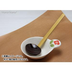 在庫限り／ ステンレス 卓上お玉(穴あき) 柄木 キッチン用品 キッチン