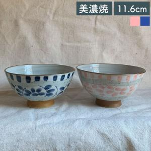 天目ひれ酒カップ5個、竹製カバー5個、新品、未使用 竹製ハカマ ヒレ酒カバー 大 内寸6.5cm 竹かご 酒器 居酒屋 業務用