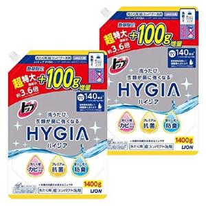 トップＨＹＧＩＡ（ハイジア） つめかえ用 超特大+100g増量 1400g×2個