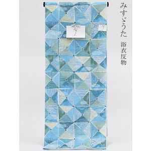 23区」仕立て上がり浴衣 菊や桜 紫 : いつも元気なきもの屋さんヤフー 