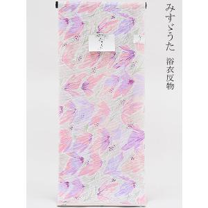 平和屋着物∴夏物 浴衣 反物 着尺 KENZO 高田賢三 魚 綿 逸品 未使用