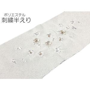 長襦袢 反物 未仕立 一筋弥工房謹製 京友禅 恋じゅばん 正絹京友禅