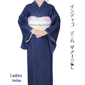 長襦袢 反物 未仕立 一筋弥工房謹製 京友禅 恋じゅばん 正絹京友禅