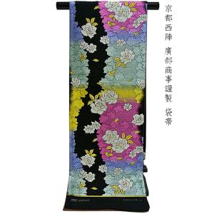 平和屋着物○極上 本加賀友禅作家 木村雨山 西陣 とみや織物謹製 六通